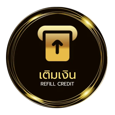ฝาก-ถอน หวยเสือตกถังพลังเงินดีงวดนี้ อัตโนมัติ 24 ชั่วโมง