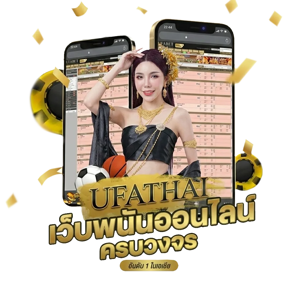 หวยเสือตกถังพลังเงินดีงวดนี้ Bonus Banner — สมาชิกทุกคน